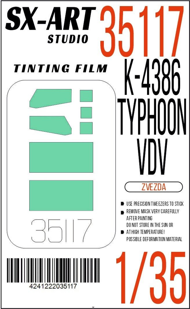 SX-Art Тонировочная пленка на К-4386 Тайфун ВДВ (Звезда), Сине-зеленая, 1/35  #1