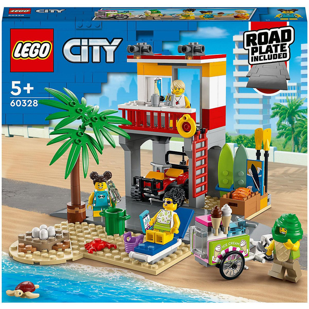 Конструктор Lego City 60328 Станция Спасателей #1