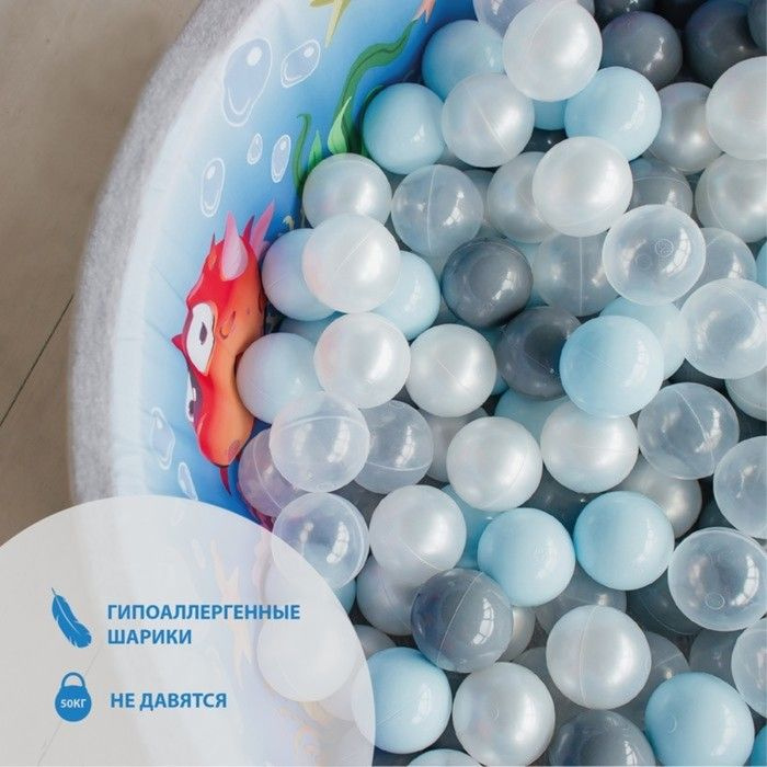 Набор шаров 100 штук, цвета: светло-голубой, серебро, белый перламутр, прозрачный, диаметр шара 7,5 см #1