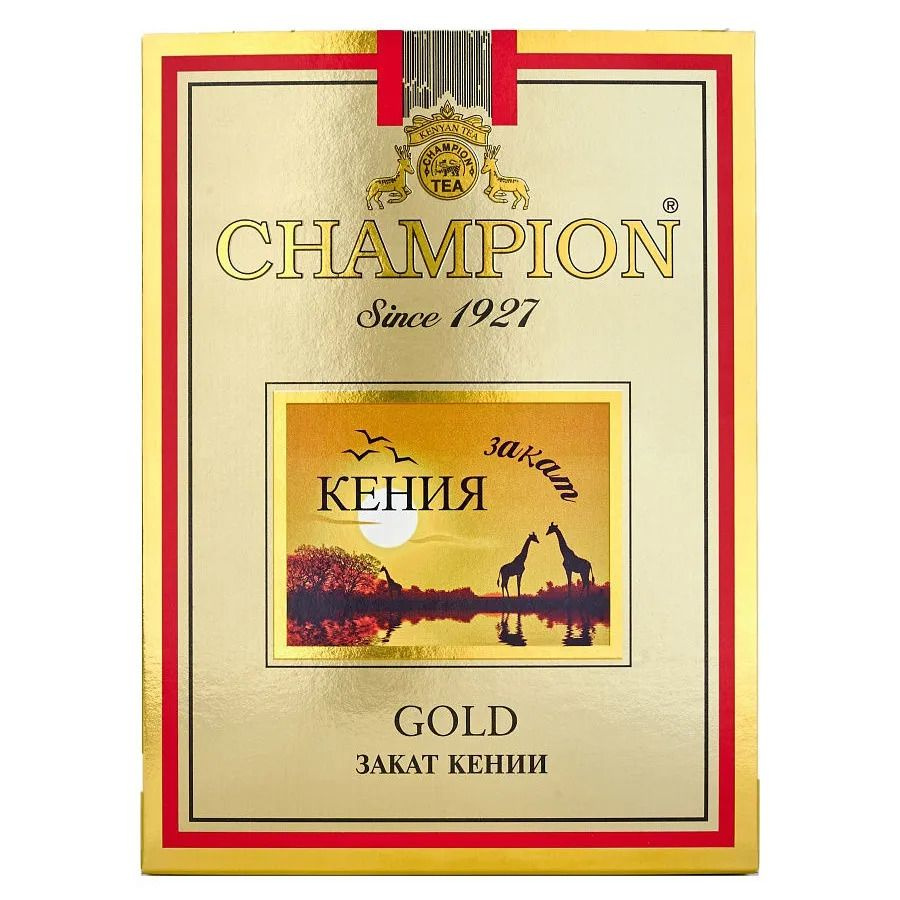 Чай черный кенийский гранулированный Чемпион Голд / CHAMPION GOLD 500гр 3шт  #1
