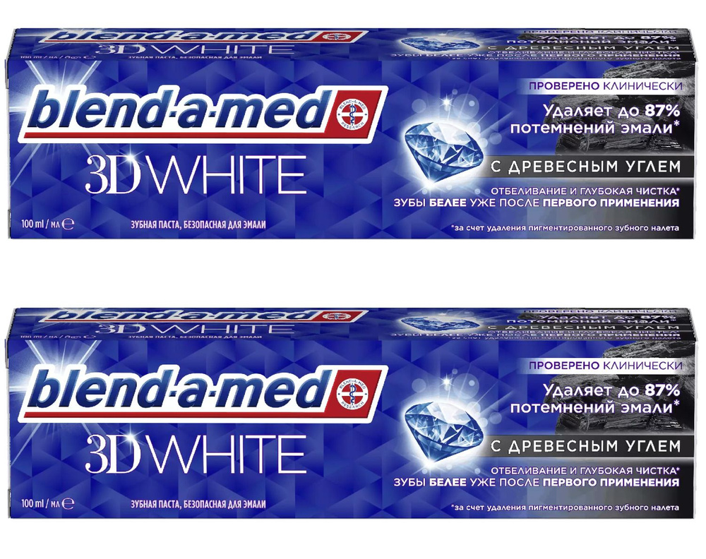 Blend-a-med 3D White, Отбеливание и глубокая чистка, Древесный уголь, 100 мл, 2 шт.  #1