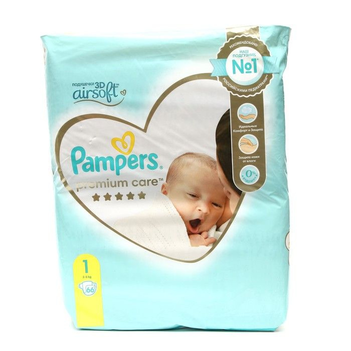 Подгузники Pampers Premium Care, размер 1,(2-5 кг) 66 штук в упаковке #1