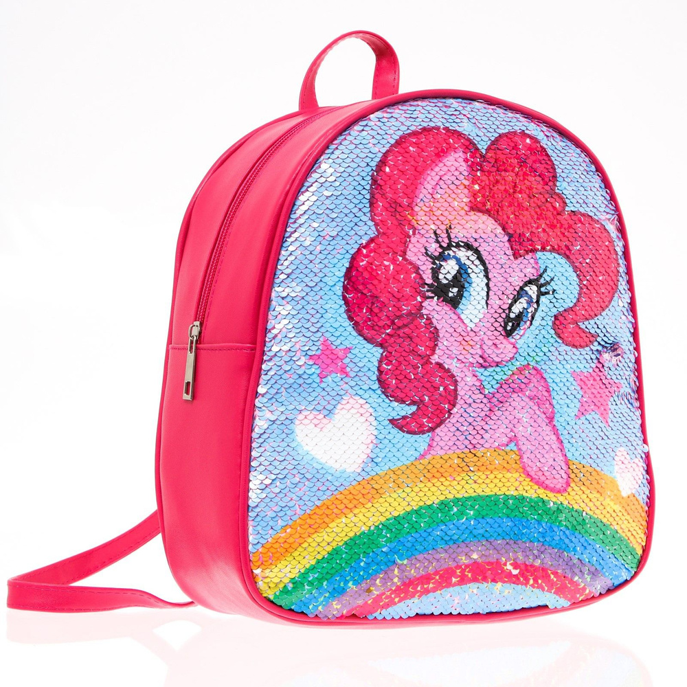 Рюкзак детский для девочек My Little Pony "Пинки Пай и Радуга Дэш" с двусторонними пайетками  #1