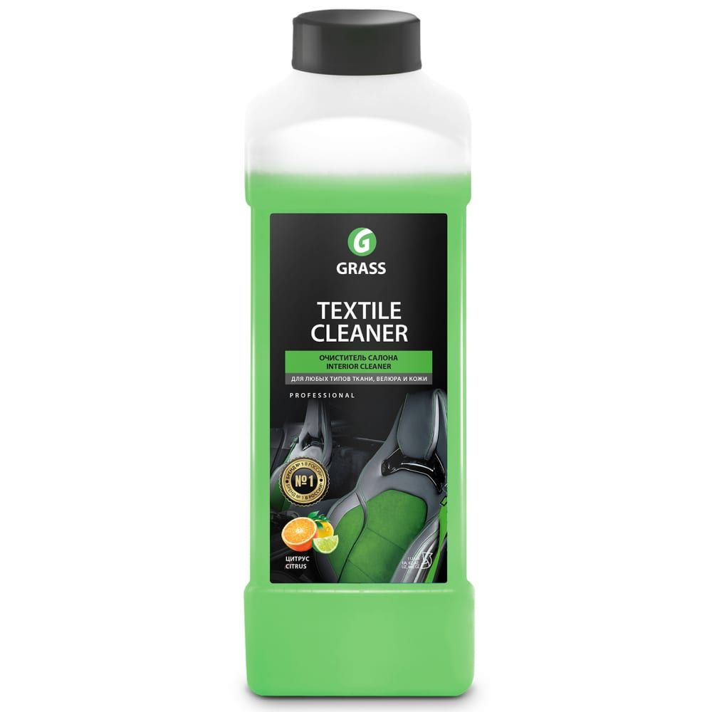 Очиститель салона TEXTYLE CLEANER 1 л. Grass арт. 112110 #1