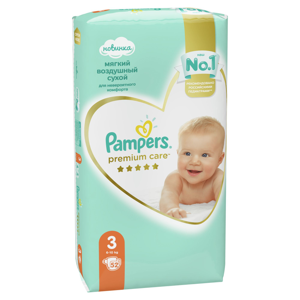 Pampers Подгузники Premium Care Midi (6-10 кг) Экономичная 52 шт. #1