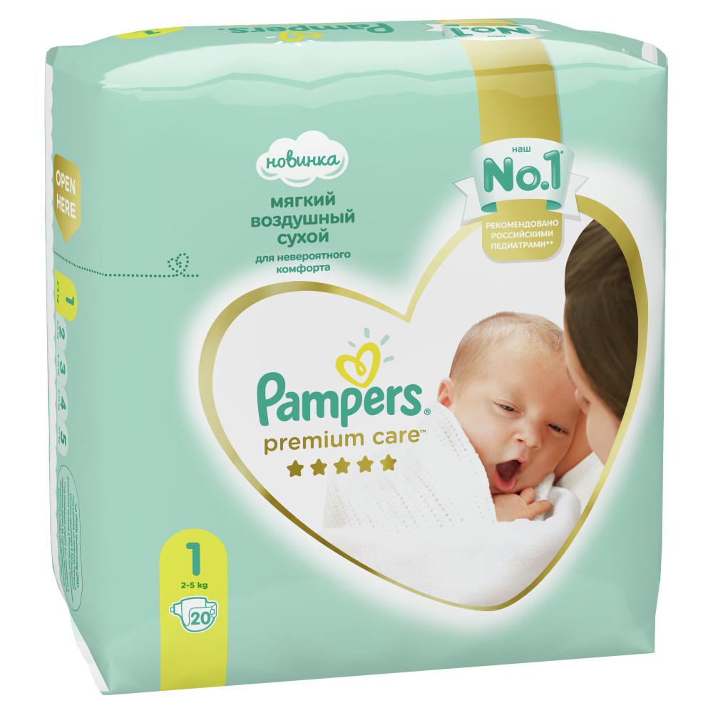 Pampers Подгузники для новорожденных Premium Care Newborn (2-5 кг) 20 шт.  #1