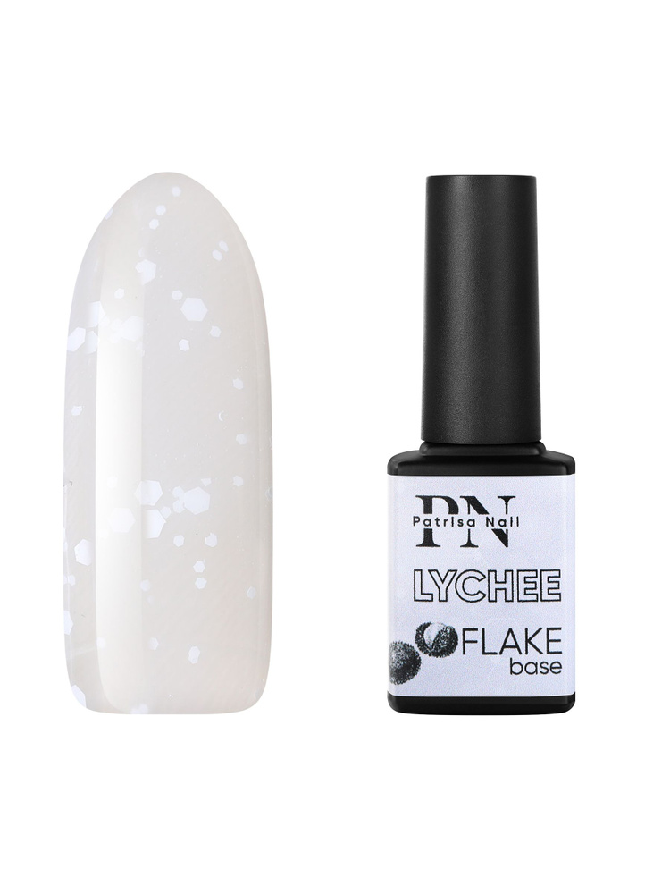 Patrisa Nail FLAKE base Lychee Камуфлирующая база для гель лака цветная для ногтей, с конфетти, базовое #1