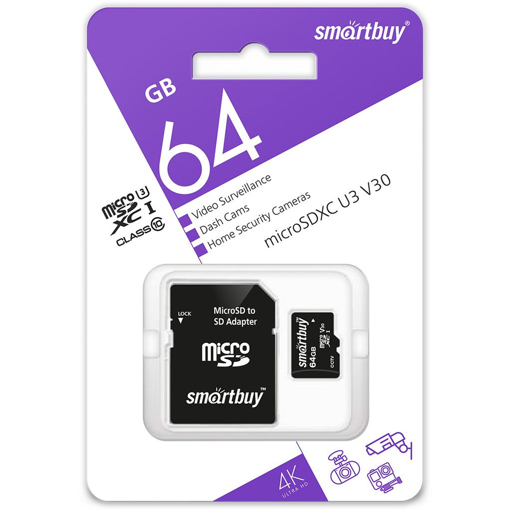 Карта памяти micro sd Smartbuy 064GB cl10 U3 SDXC V30 для видеонаблюдения (с адаптером SD)  #1