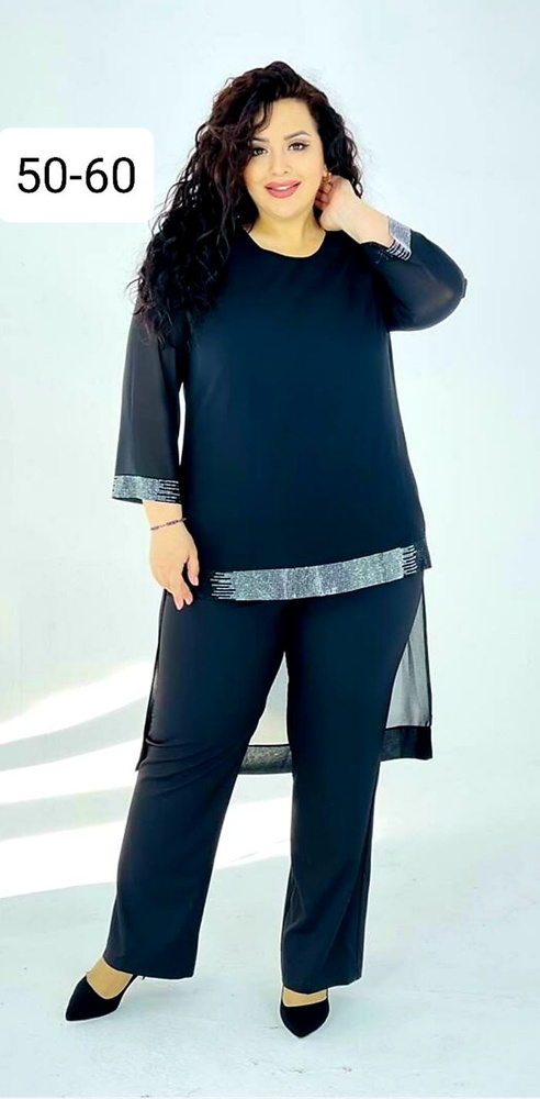 Комплект одежды ТИМ - модная одежда - купить с доставкой по выгодным ...