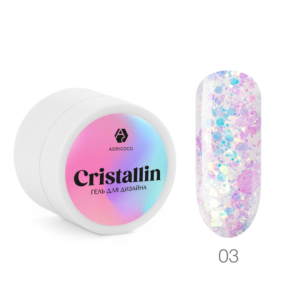Adricoco гель для дизайна "Cristallin" №3 #1