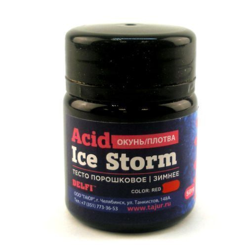 Тесто порошок зимнее DELFI Ice Storm Acid красное окунь/плотва 50г  #1