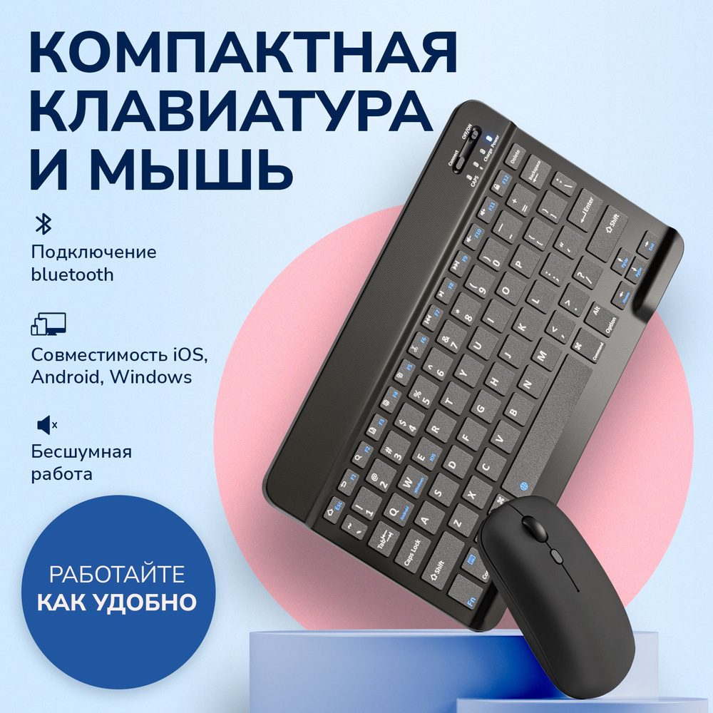 Ноутбуки HP – Устранение неполадок клавиатуры (Windows)