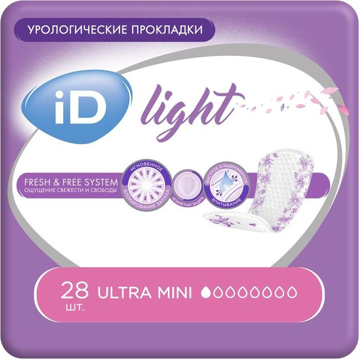 Урологические прокладки iD Ultra mini, 28 шт. #1