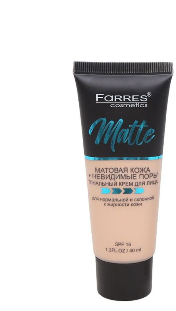 Farres cosmetics Тональный крем Matte, тон 02 Слоновая кость, SPF 15, 40 мл/  #1