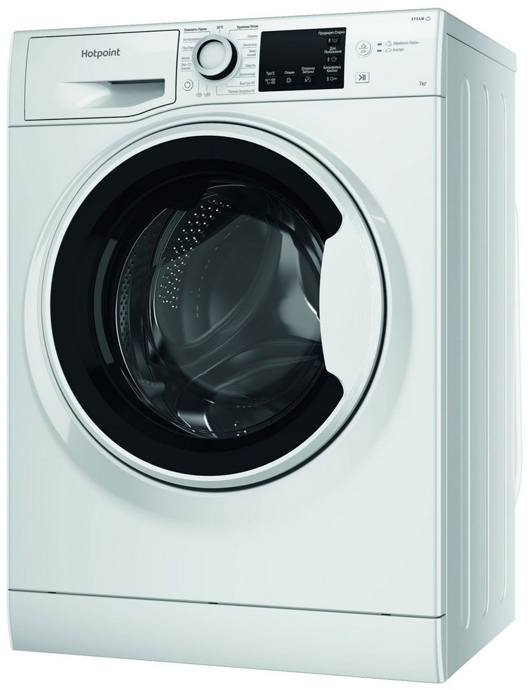 Стиральная машина Hotpoint NSB 7225 W V RU #1