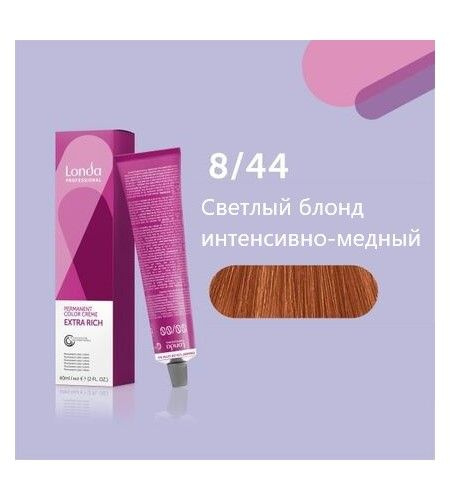 Профессиональная стойкая крем-краска для волос Londa Professional, 8/44 светлый блонд интенсивно-медный #1