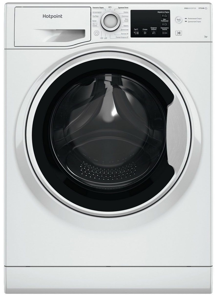 Hotpoint Стиральная машина NSB 7249 W AVE RU #1