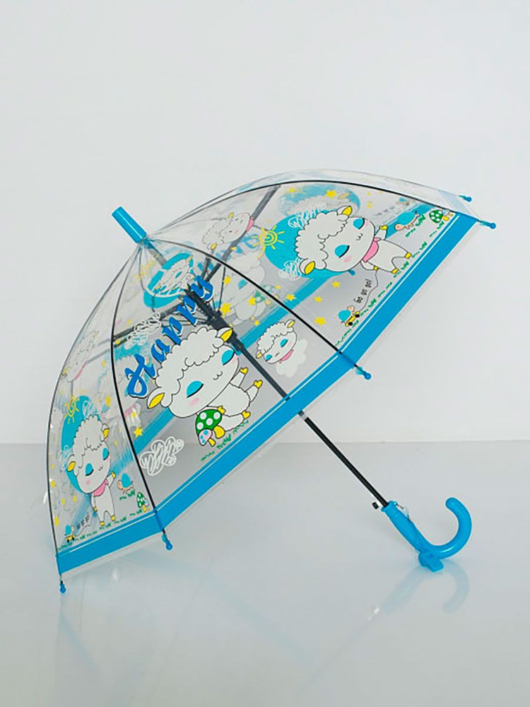 Зонт детский прозрачный трость для девочек и мальчиков  #1