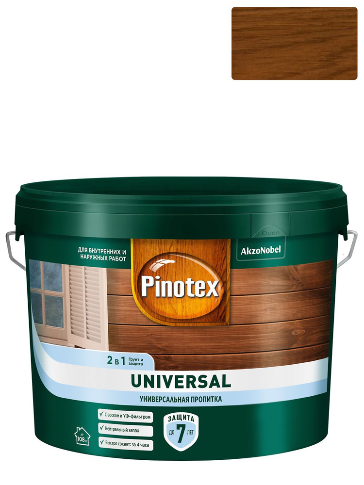 Универсальная пропитка для древесины Pinotex Universal 2 в 1 Цвет: Индонезийский тик 9л  #1