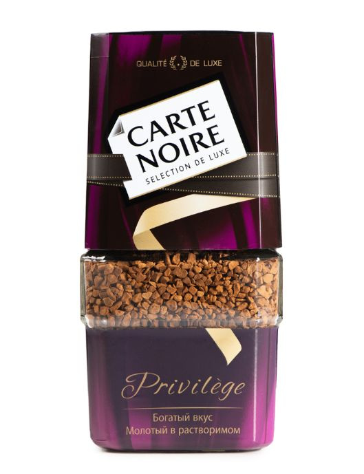 Кофе растворимый Carte Noire 95г. 1шт. #1