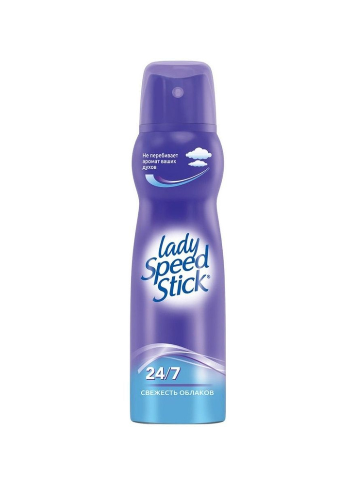 Дезодорант-антиперспирант спрей женский Lady Speed Stick 24/7 Свежесть облаков,150 мл  #1