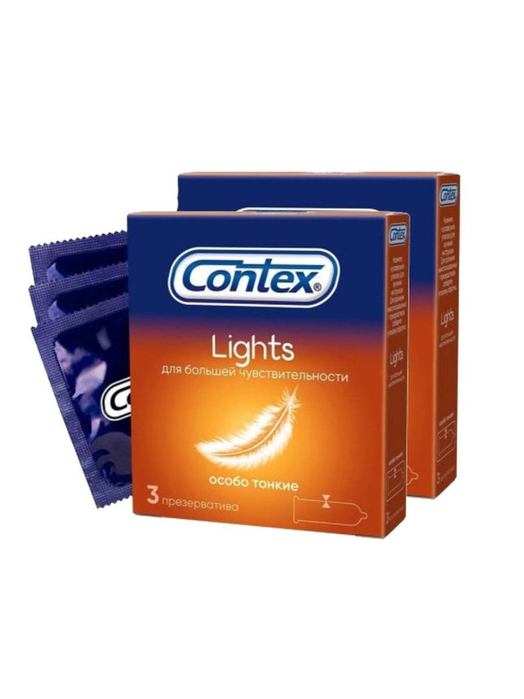 Contex Lights 6 шт. (набор из 2 упаковок по 3 шт.) #1