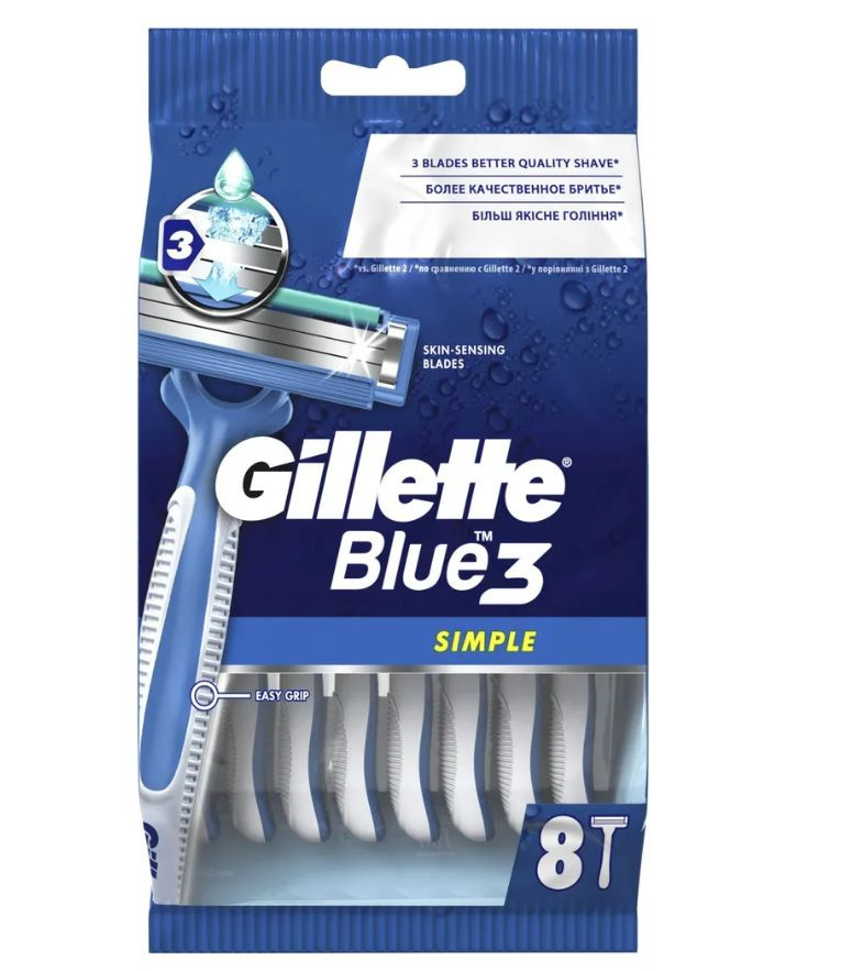 Gillette Blue Simple 3 бритвенный станок 8 штук #1