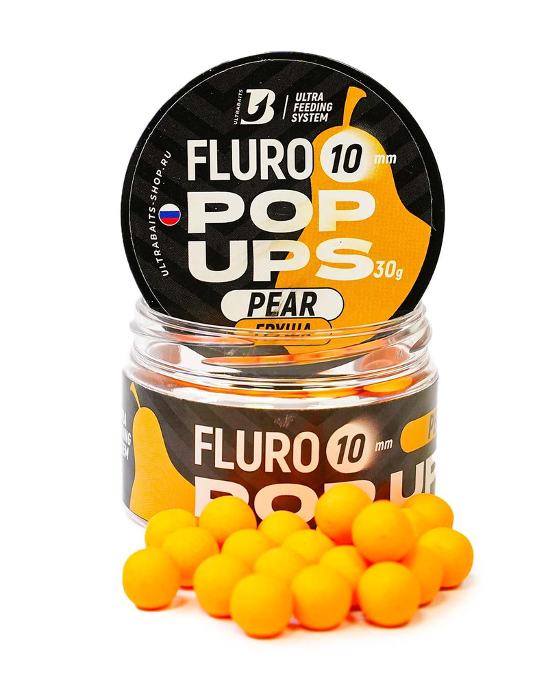 Бойлы плавающие FLURO POP UPS ULTRABAITS (ГРУША ДЮШЕС) 10мм, банка 30гр.  #1