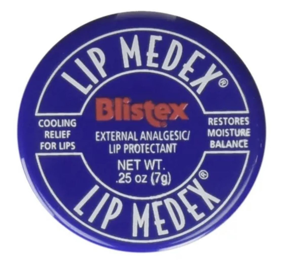 Бальзам для губ Lip Medex #1