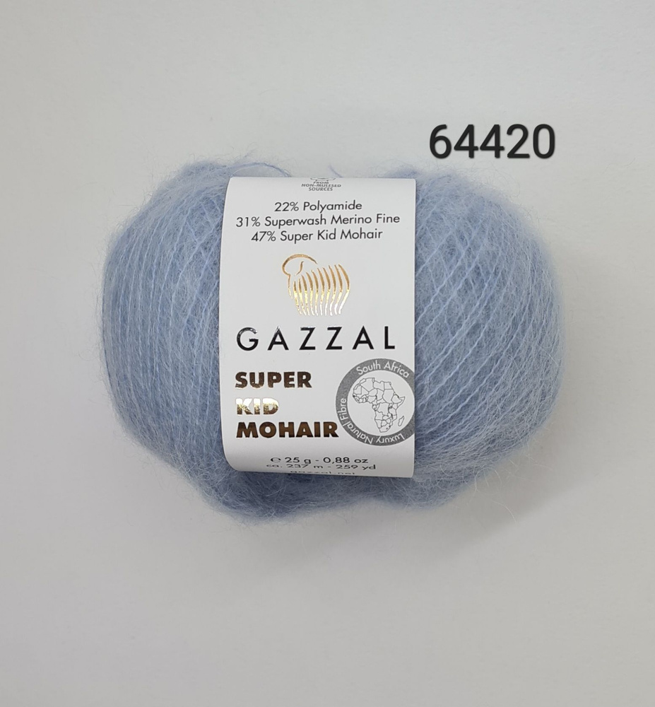 Пряжа Gazzal Super Kid Mohair (Газал Супер Кид Мохер), цвет- 64420, Голубой -1 шт.  #1