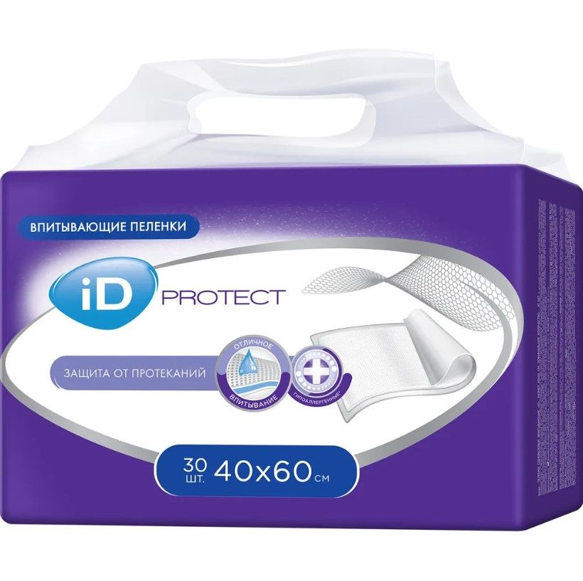 Пелёнки абсорбирующие одноразовые впитывающие iD Protect, 40х60 см, 30 шт.  #1