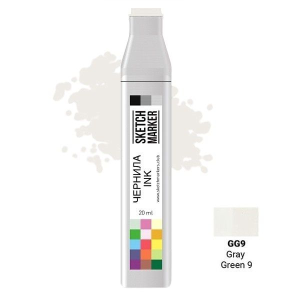 Чернила спиртовые Sketchmarker GG9 Серо-зеленый 9, 20 мл #1