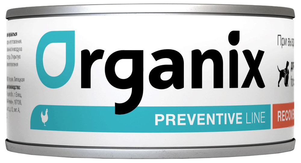 Корм Organix Preventive Line Recovery (консерв.) для кошек и собак, в период анорексии, выздоровления, #1