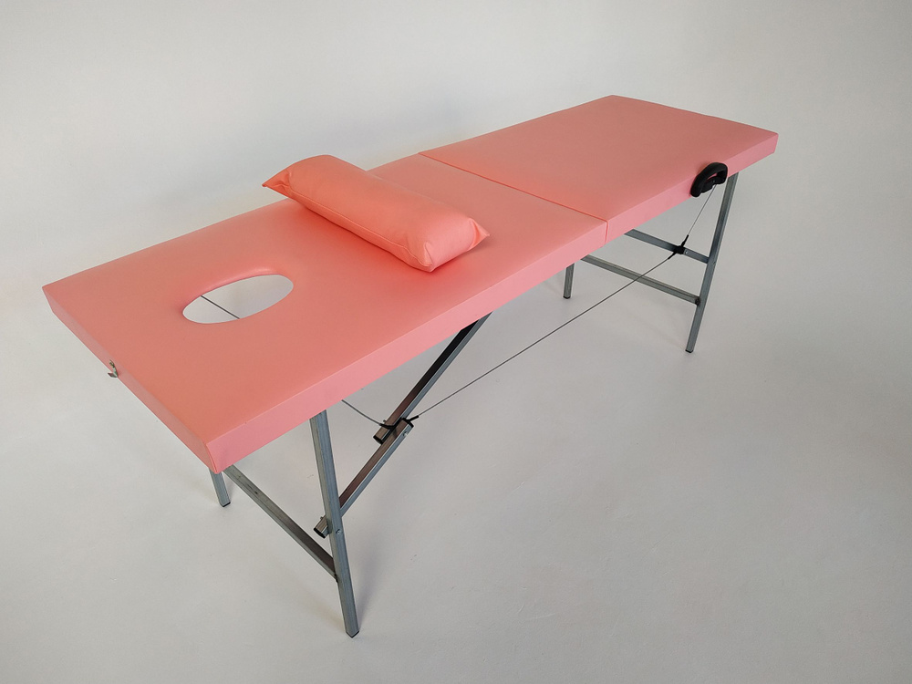 Стол массажный складной с вырезом для лица и регулировкой по высоте 70*190см розовый  #1