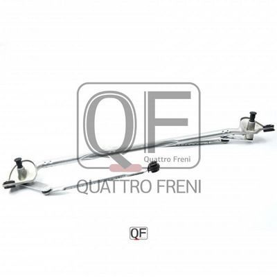 QF Quattro Freni Трапеция стеклоочистителя, арт. QF01N00019, 1 шт. #1