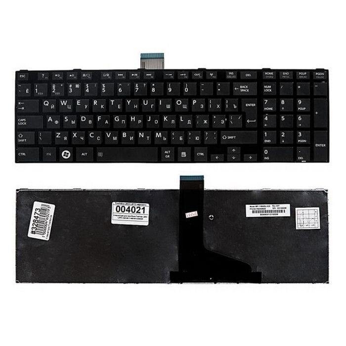 Клавиатура для ноутбука Toshiba Satellite L850, L875, P850 черная, рамка черная  #1