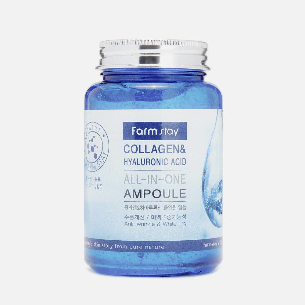 Сыворотка ампульная с гиалуроновой кислотой и коллагеном FARM STAY collagen & hyaluronic acid all-in-one #1