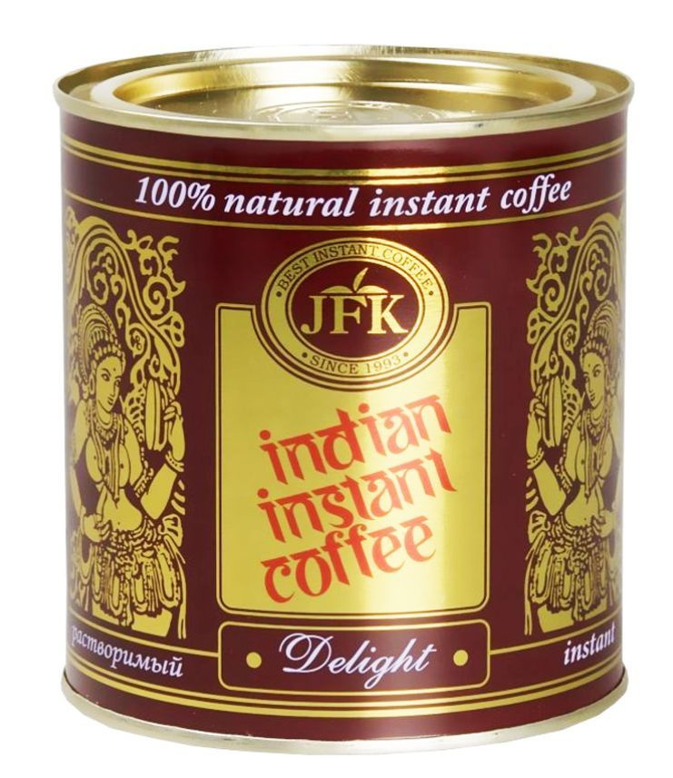 Кофе индийский растворимый, порошкообразный Инстант Делайт (Indian Instant Coffee Delight Powder JFK), #1