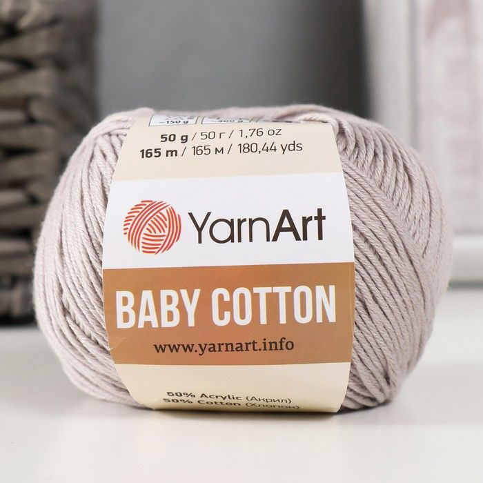 Пряжа для вязания YarnArt "Baby cotton" 50% акрил 50% хлопок 165м/50гр, 406 серый  #1