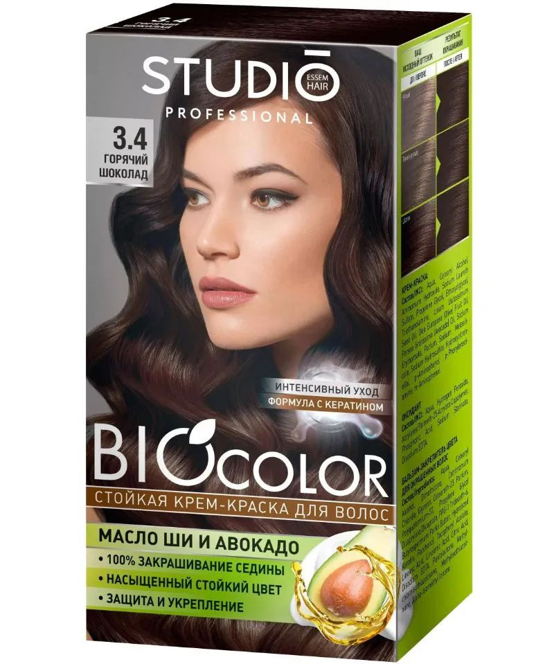 Studio Professional Essem Hair Краска для волос, 15 мл #1