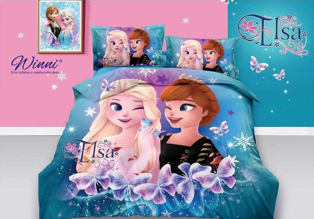 Детское постельное белье 1.5 спальное хлопок 100% Холодное сердце / Эльза и Анна (Frozen) / Детский комплект #1