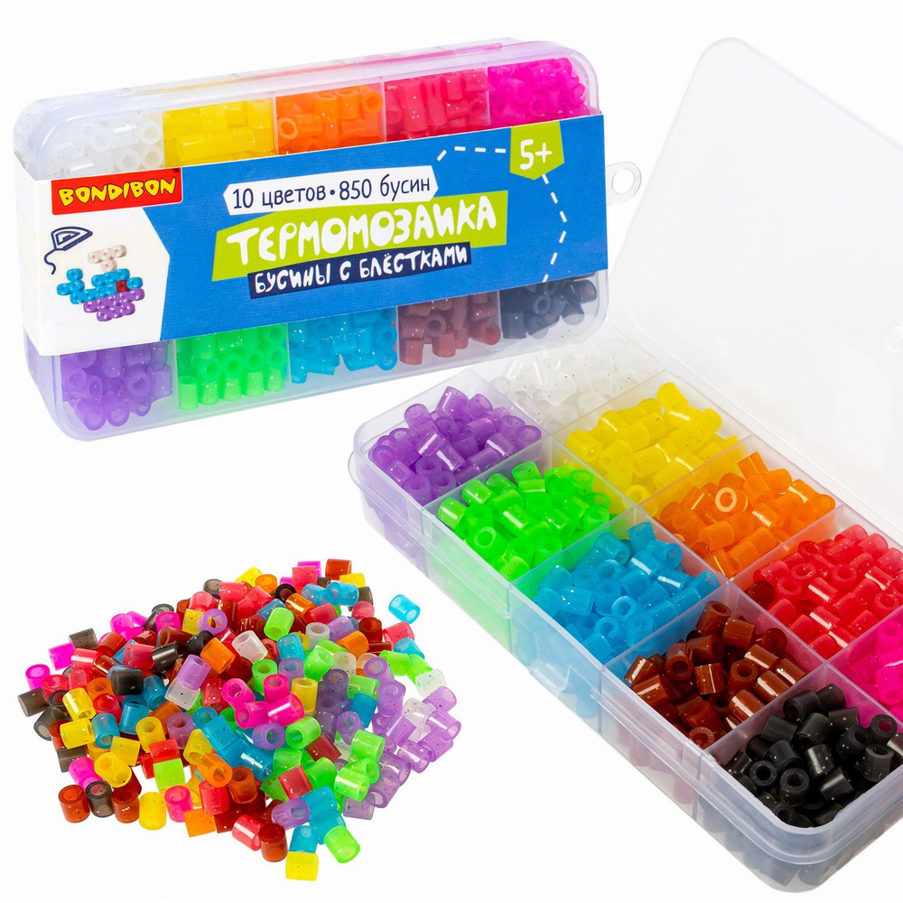 Набор для творчества термомозаика для детей 850 бусин с блестками, 10 цветов Bondibon развивающая игра #1
