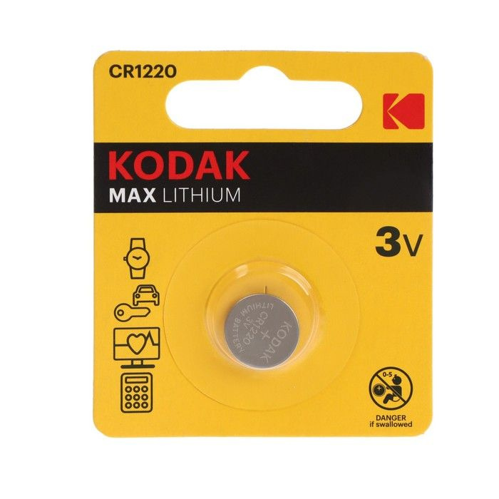 Батарейка литиевая Kodak Max, CR1220-1BL, 3В, блистер, 1 шт. #1