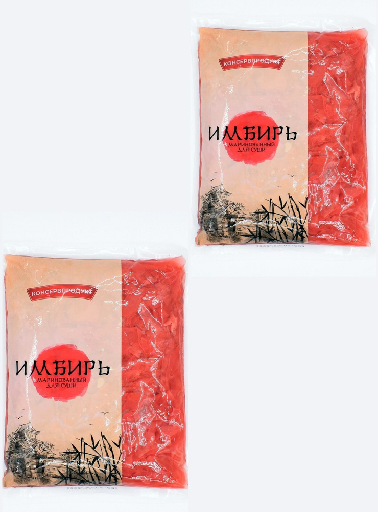 Имбирь маринованный, розовый, 2 упаковки по 1400 гр. #1