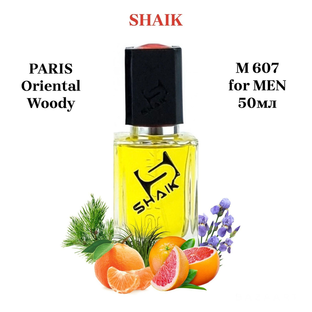 SHAIK PARIS M 607 Oriental Woody Парфюмерная вода 50мл Мужская #1