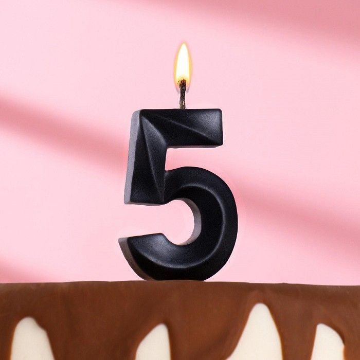 Свеча в торт "Грань", цифра "5", черный металлик #1