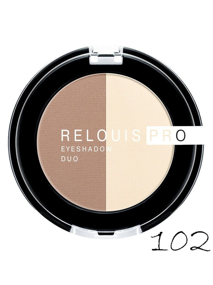 RELOUIS Тени для век RELOUIS PRO Eyeshadow Duo тон 102 #1