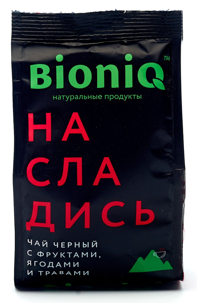 Чай черный "Насладись" с фруктами, ягодами и травами "BioniQ" 50 гр  #1