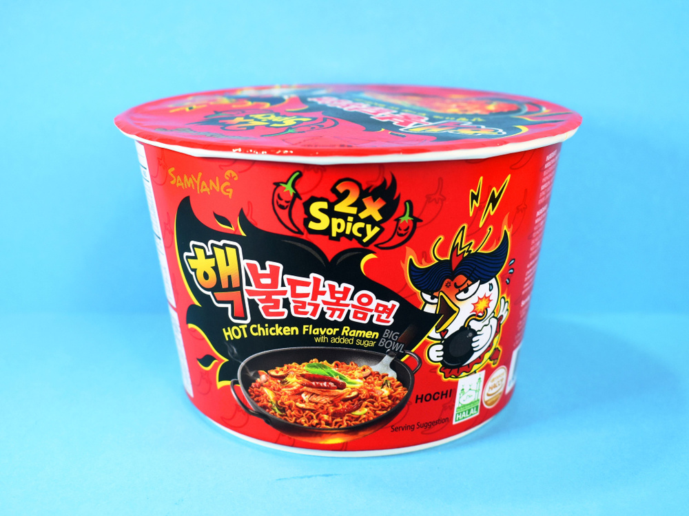 SAMYANG HOT CHICKEN FLAVOR RAMEN BULDAK 2X SPICY (BIG BOWL) / Лапша со вкусом ОЧЕНЬ острой курицы из #1