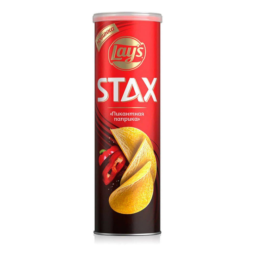 Чипсы картофельные Lay's Stax Пикантная паприка 140 г #1